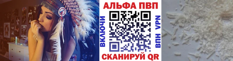 Купить наркотики Октябрьск Конопля  MDMA  ГАШ  КОКАИН 