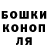 Кодеиновый сироп Lean Purple Drank Hi Clink