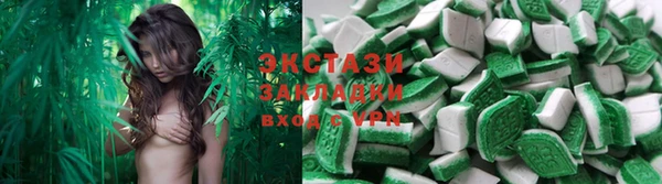 ALPHA PVP Нея