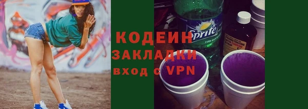 экстази Нефтегорск