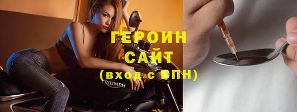 кокаин колумбия Нязепетровск