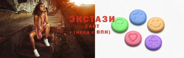 СК Новозыбков