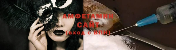 ешки Новокубанск