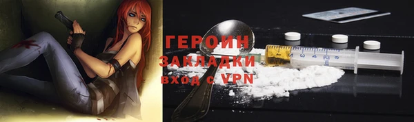 ешки Новокубанск