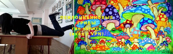 кокаин колумбия Нязепетровск