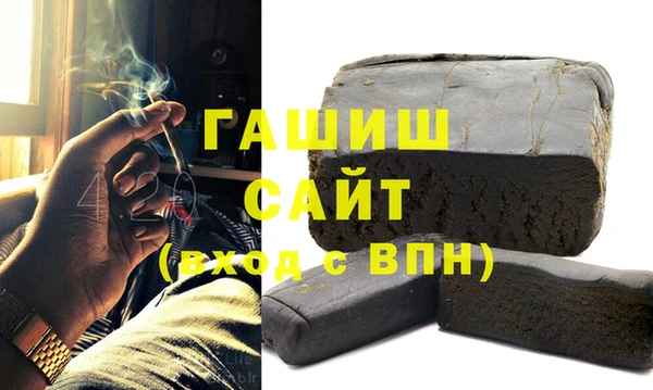 таблы Няндома