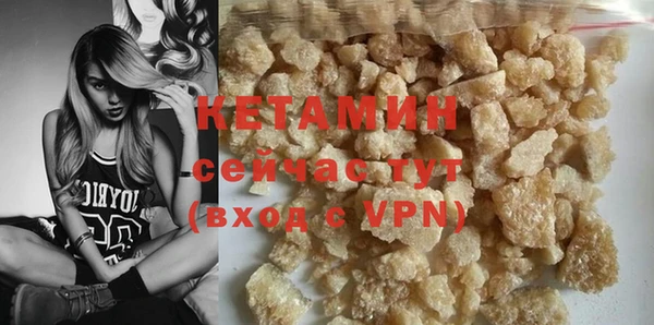 индика Кстово