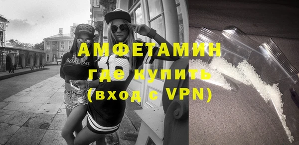 СК Новозыбков