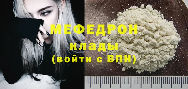 ешки Новокубанск