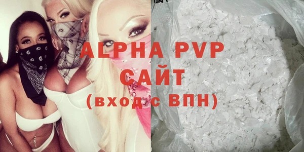 ешки Новокубанск