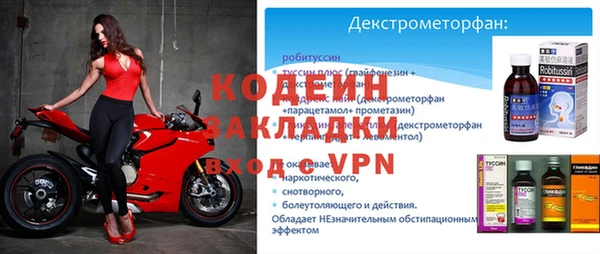 ешки Новокубанск