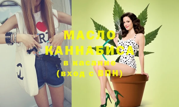 альфа пвп VHQ Нягань