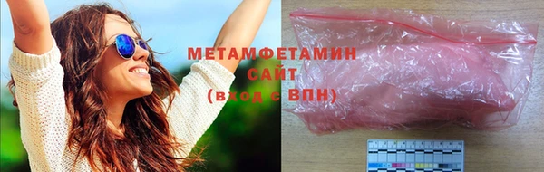 СК Новозыбков