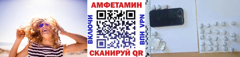 МЕТАМФЕТАМИН кристалл  сайты даркнета официальный сайт  Октябрьск  хочу  