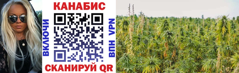 купить закладку  Октябрьск  ссылка на мегу зеркало  это Telegram  Конопля VHQ 